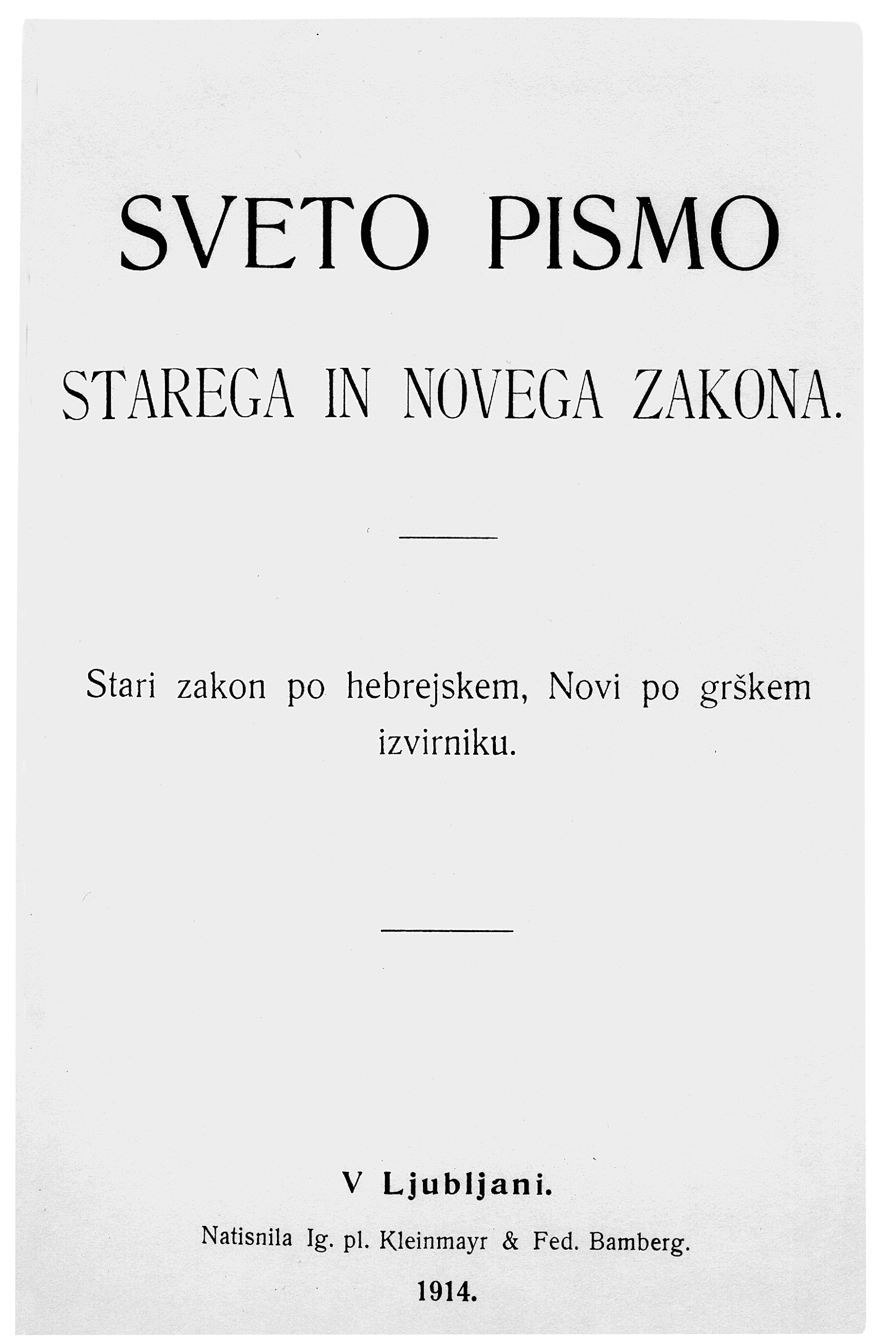 Chráskovo Sveto pismo starega in novega zakona, 1914